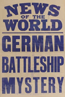 Lot 225 - Second World War newspaper advertising posters