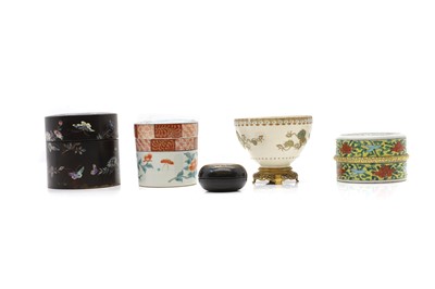 Lot 217 - A collection of Chinese and Japanese ceramics