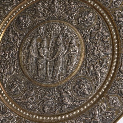 Lot 381 - A white-metal and brass dish