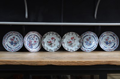 Lot 152 - Four Chinese export famille rose porcelain plates