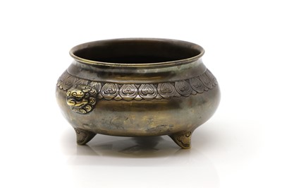 Lot 160A - A Chinese brass incense burner