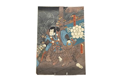 Lot 235 - Five Japanese woodblock prints