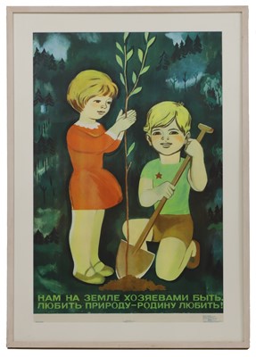 Lot 219 - Two Soviet propaganda posters