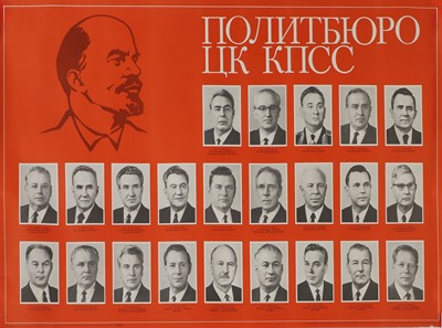 Lot 218 - A two-part Soviet poster