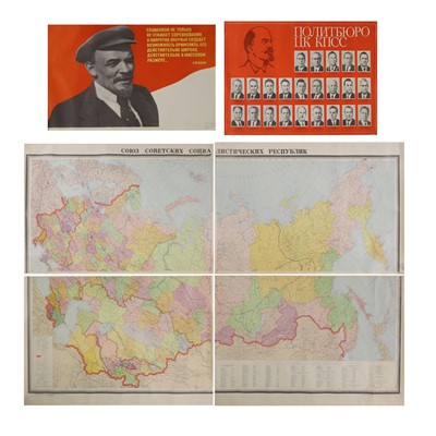 Lot 218 - A two-part Soviet poster
