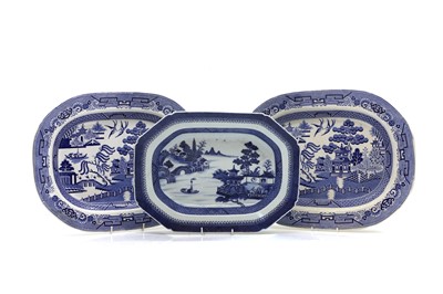 Lot 216A - A Chinese blue and white porcelain dish