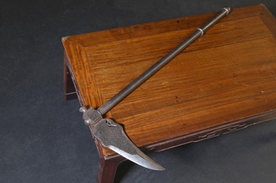 Lot 403 - An Indian steel axe or zagnal