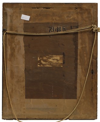 Lot 24 - Circle of Jean-François Millet (French, 1814-1875)