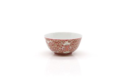 Lot 228 - A Chinese famille rose bowl