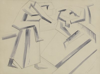 Lot 300 - David Bomberg (1890-1957)