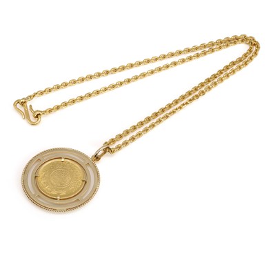 Lot 298 - A Saudi Arabian Gunayh coin pendant