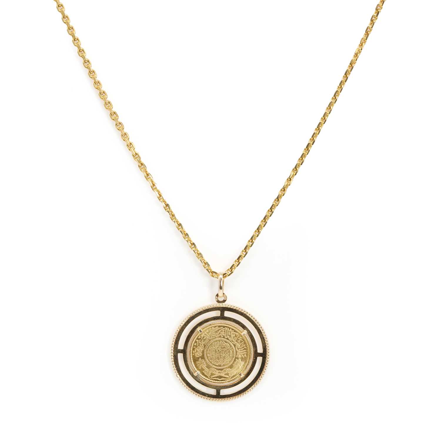 Lot 298 - A Saudi Arabian Gunayh coin pendant