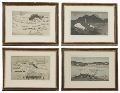 Lot 296 - A collection of four Japanese woodblock prints