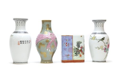 Lot 244 - A collection of Chinese famille rose