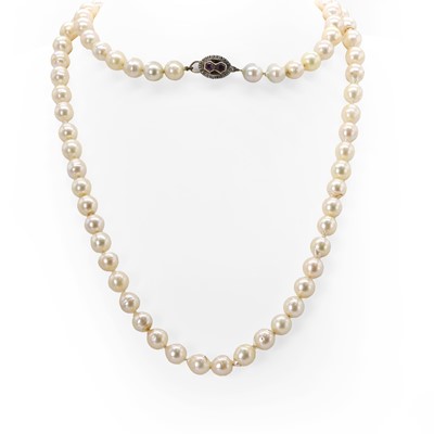 Lot 1198 - A group of three cultured pearl necklaces