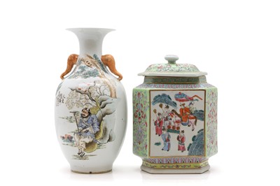 Lot 231 - A Chinese famille rose jar and cover