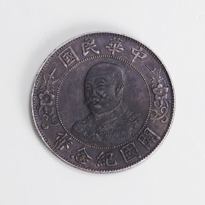 Lot Coin, Republic of China