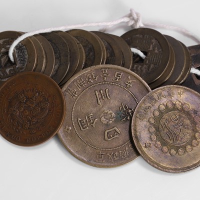 Lot 184 - A selection of Chinese coins