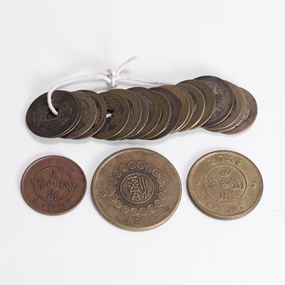 Lot 184 - A selection of Chinese coins