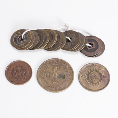 Lot 184 - A selection of Chinese coins