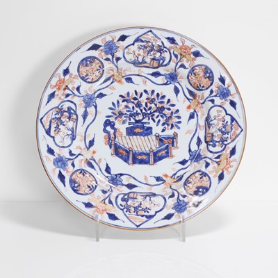 Lot 88 - A Chinese Imari-style charger