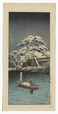 Lot 304 - Kawase Hasui (Japanese, 1883-1957)