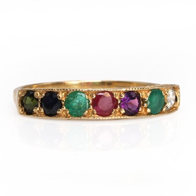 Lot 124 - A vari-coloured gemstone 'Dearest' ring