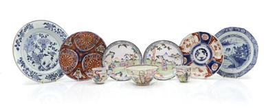 Lot 133 - Two Chinese famille rose enamel plates