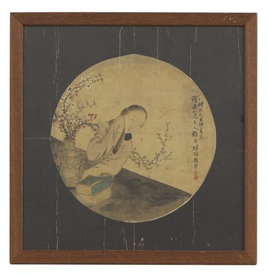 Lot 427 - A Chinese fan painting，