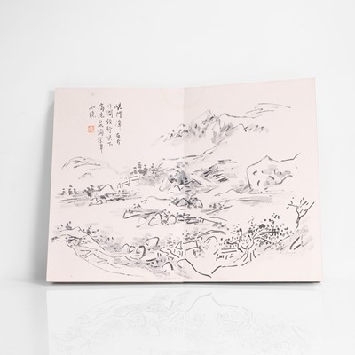 Lot 433 - A Chinese album