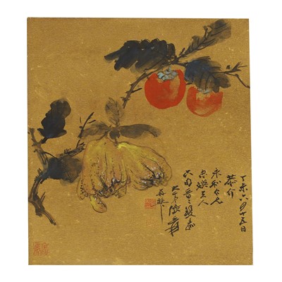 Lot 356 - A Chinese gouache painting