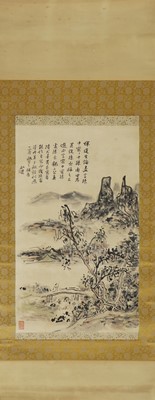 Lot 366 - A Chinese hanging scroll