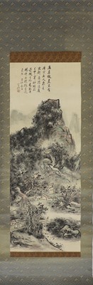 Lot 380 - A Chinese hanging scroll