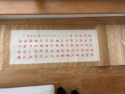 Lot 54 - A group of four Chinese hanging scrolls