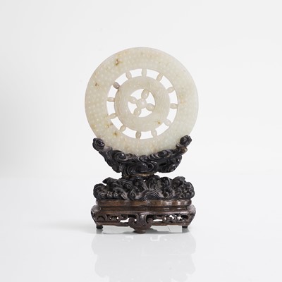 Lot A Chinese jade bi disc