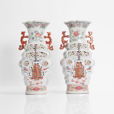 Lot 132 - A pair of Chinese famille rose vases