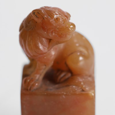 Lot 401 - A Chinese soapstone seal