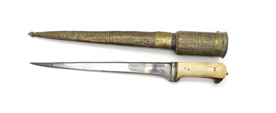 Lot 604 - A Khyber knife