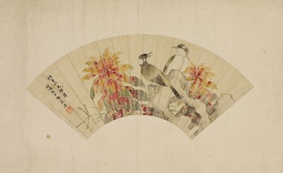 Lot 390 - A collection of three Chinese fan-shaped paintings