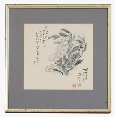 Lot 305 - A Japanese watercolour painting