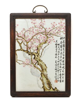 Lot 160 - A Chinese famille rose porcelain panel