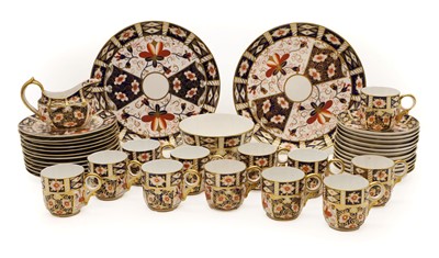 Lot 344 - A Royal Crown Derby coffee set