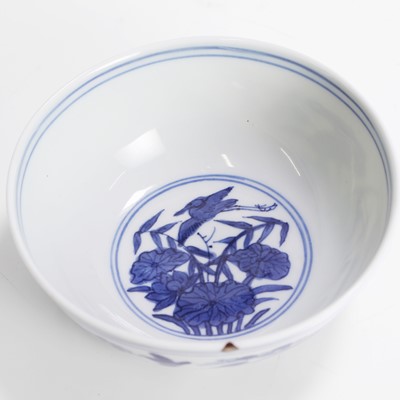 Lot 31 - A Chinese blue and white tea bowl