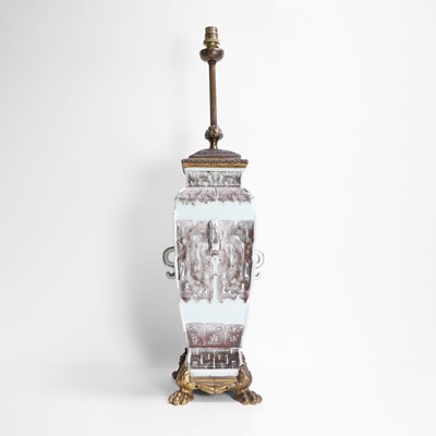 Lot 100 - A Chinese copper-red vase
