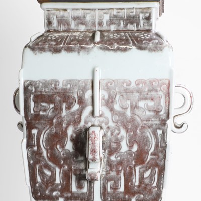 Lot 100 - A Chinese copper-red vase