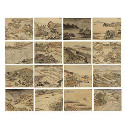 Lot 165 - Chinese album leaves of the Forty-Eight Views of Jinling，