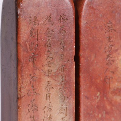Lot 483 - A pair of Chinese soapstone seals