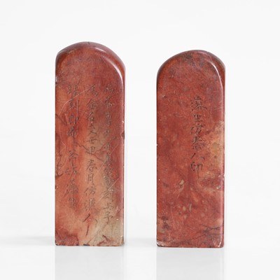 Lot 483 - A pair of Chinese soapstone seals