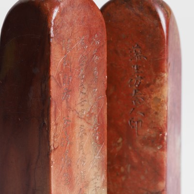 Lot 483 - A pair of Chinese soapstone seals