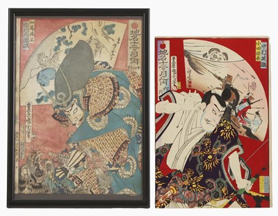 Lot 292 - Toyohara Kunichika (Japanese, 1835-1900)